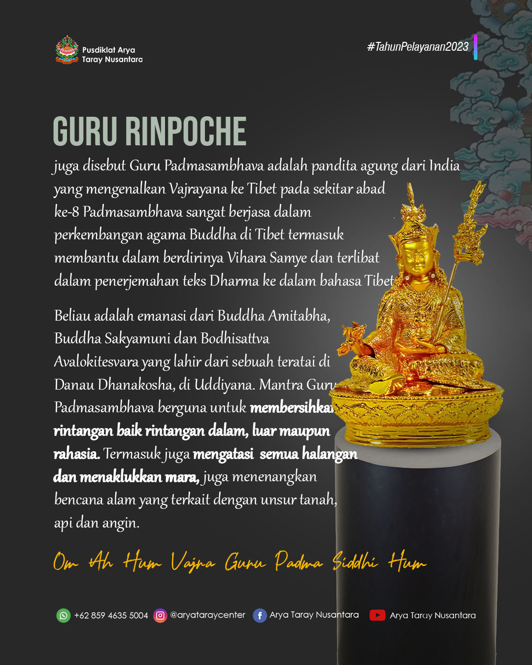 Guru Rinpoche